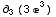 ∂_3 (3 ^3)