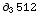 ∂_3512