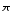 π