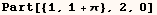 Part[{1, 1 + π}, 2, 0]