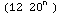 [Graphics:../Images/Tricks_gr_187.gif]